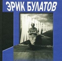 Живу дальше артикул 125a.